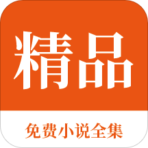 亚搏电竞app下载